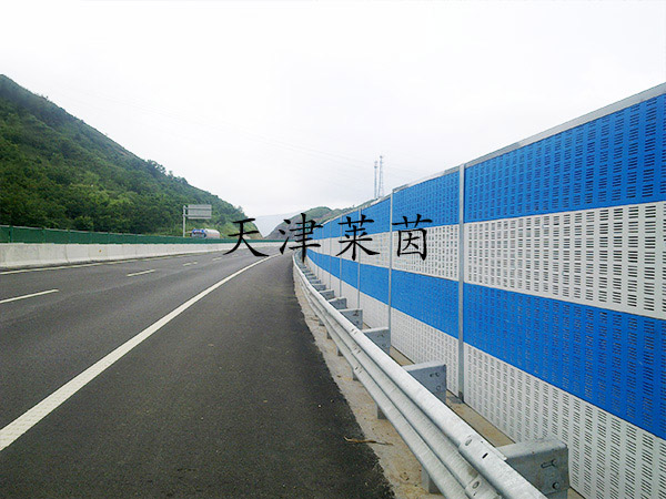 <a href=http://www.51caipu.com.cn/news_article?news_id=125>公路聲屏障</a>