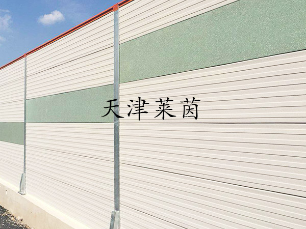 <a href=http://www.51caipu.com.cn/news_article?news_id=126>橋梁聲屏蔽</a>