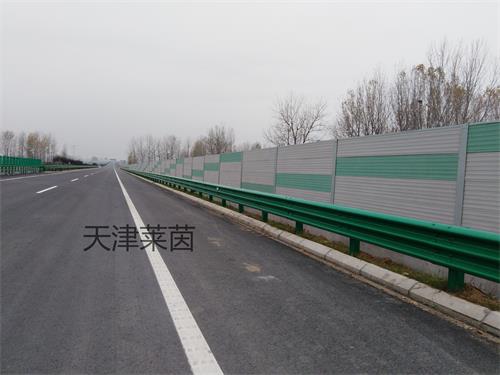 <a href=http://www.51caipu.com.cn/news_article?news_id=130>隔聲屏障</a>