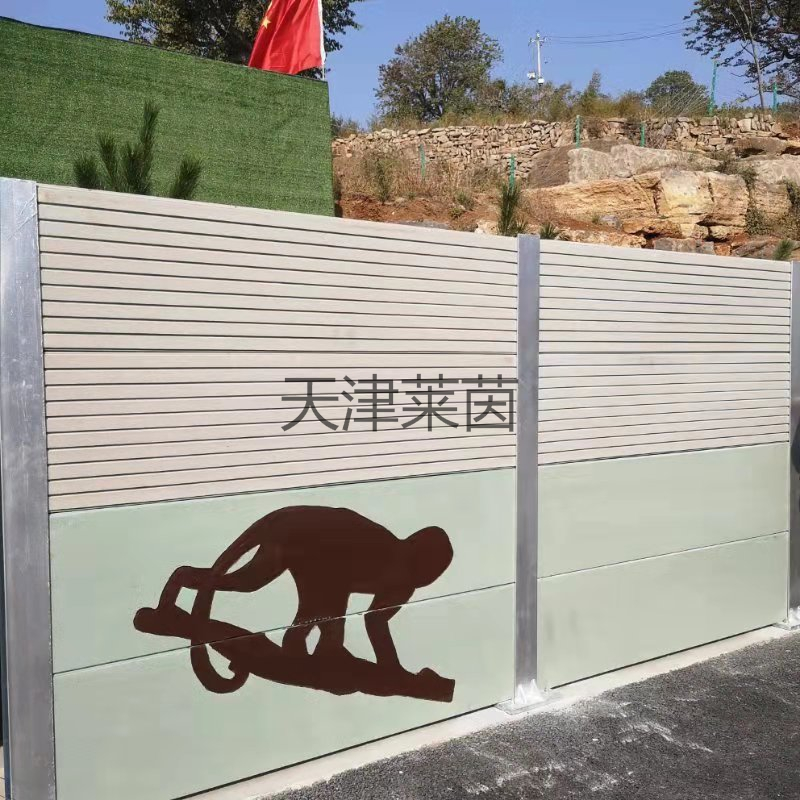 <a href=http://www.51caipu.com.cn/news_article?news_id=132>聲屏障</a>